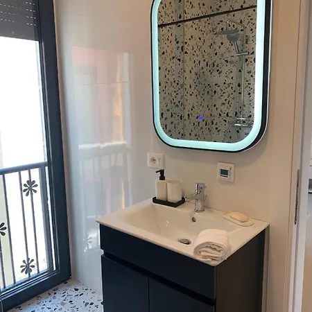 Apartamento Serenade